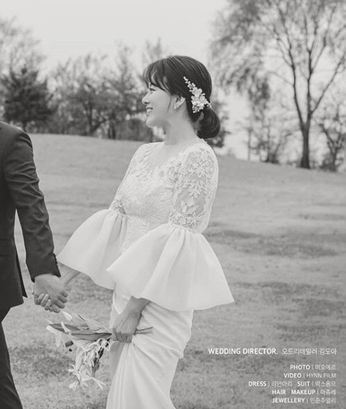 최우리 결혼발표 (사진=최우리 인스타그램 캡처)